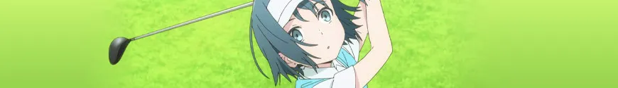 Sorairo Utility