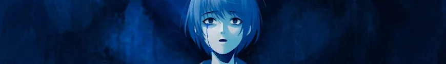 Ao Oni