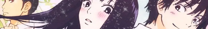 Kimi ni Todoke