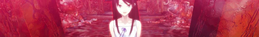 Saya no Uta