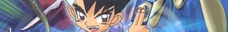 Duel Masters