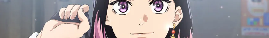 Akane-Banashi