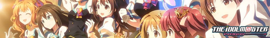 The Idolmaster
