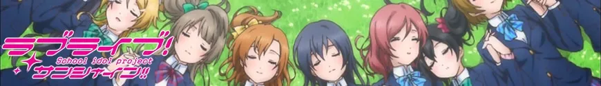 Love Live! School Idol Project