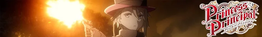 Princess Principal