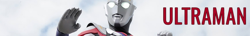 Ultraman