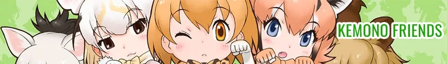 Kemono Friends