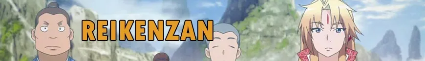 Reikenzan