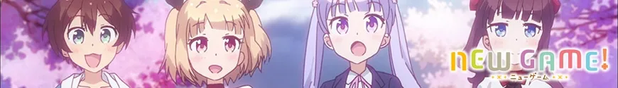 New Game!