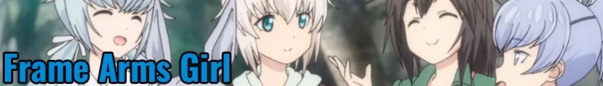 Frame Arms Girl