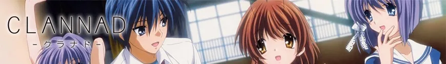 Clannad