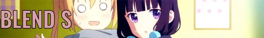 Blend S