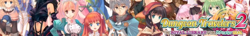 Dungeon Travelers