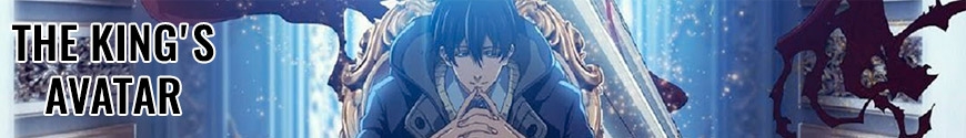 The King's Avatar