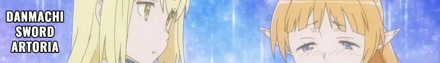 DanMachi