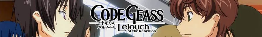 Code Geass