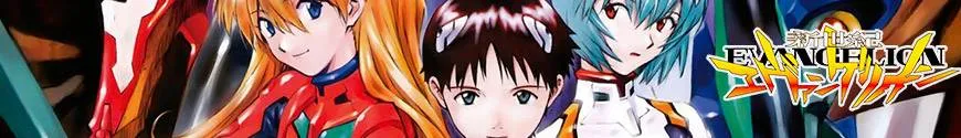 Neon Genesis Evangelion