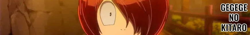 GeGeGe no Kitaro