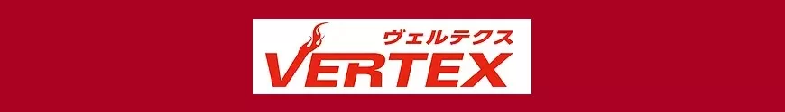Vertex