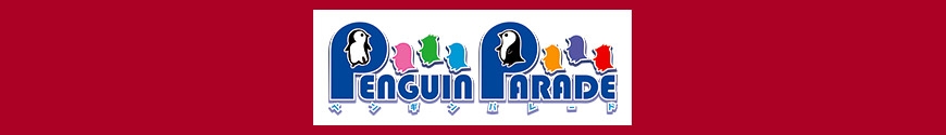 Penguin Parade