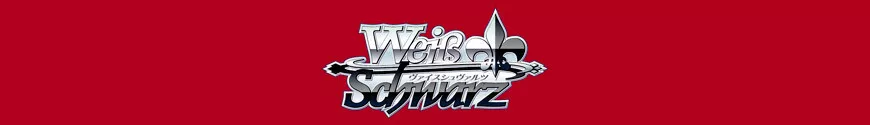 Weiss Schwarz