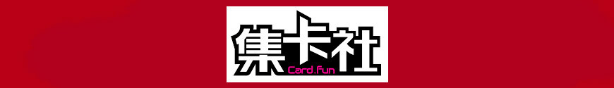 Card Fun