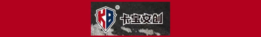 KABAO WENCHUANG