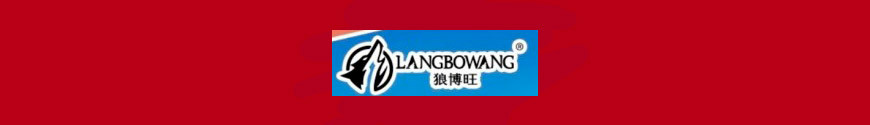 LANGBOWANG