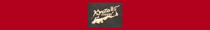 Kyoto Figure