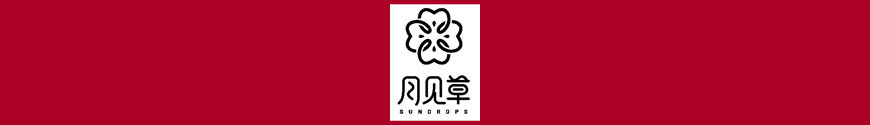 Sundrops